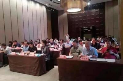Phiên Họp Thứ Tư của Hội đồng thường trực Liên Đoàn bao bì Trung Quốc đã được tổ chức thành công tại Thượng Hải